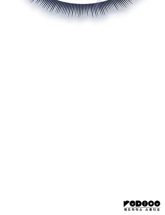 Bad Born Blood Chapter 8 Page 102