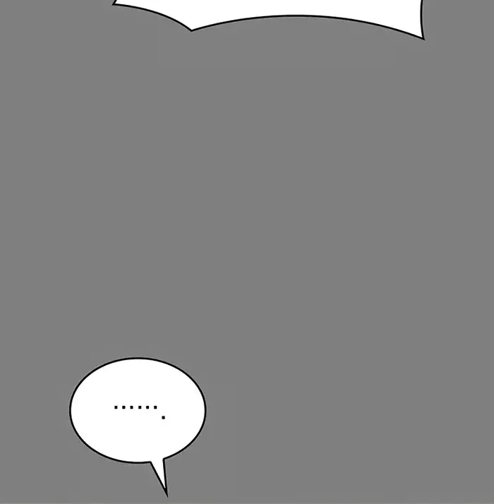 Bad Born Blood Chapter 9 Page 12