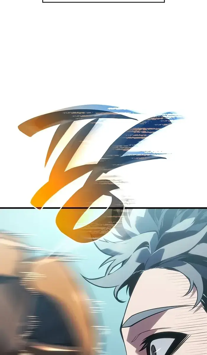 Bad Born Blood Chapter 9 Page 87