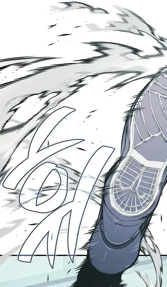 Bad Born Blood Chapter 9 Page 128