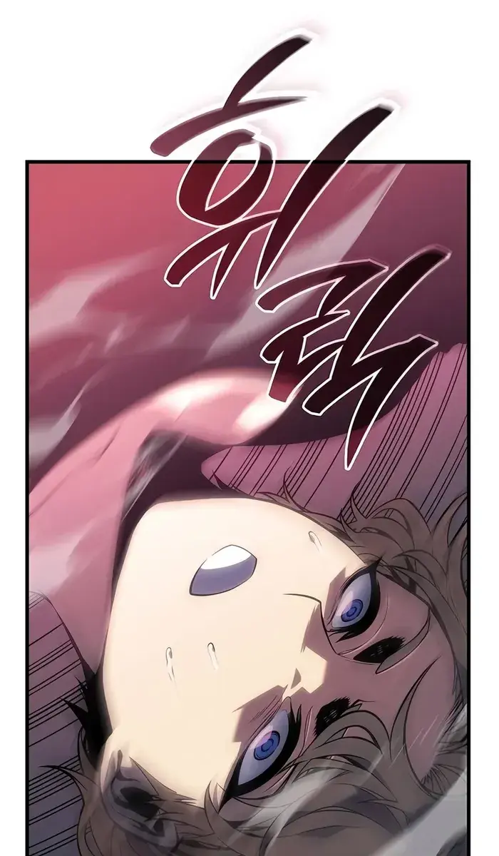 Bad Born Blood Chapter 10 Page 68