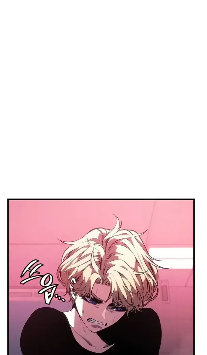 Bad Born Blood Chapter 10 Page 72