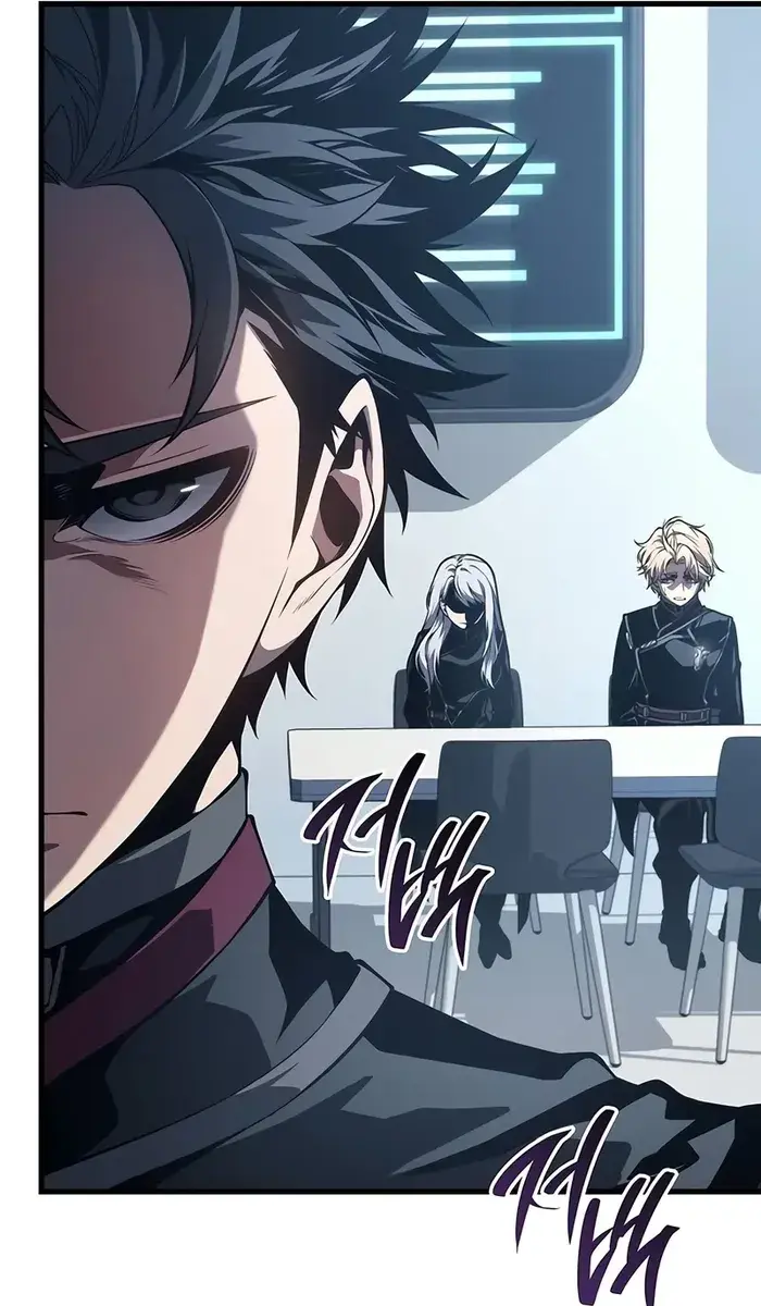 Bad Born Blood Chapter 10 Page 109