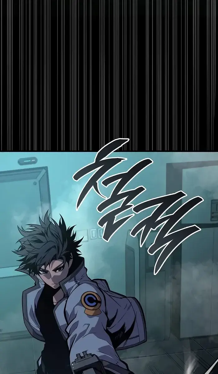 Bad Born Blood Chapter 13 Page 15