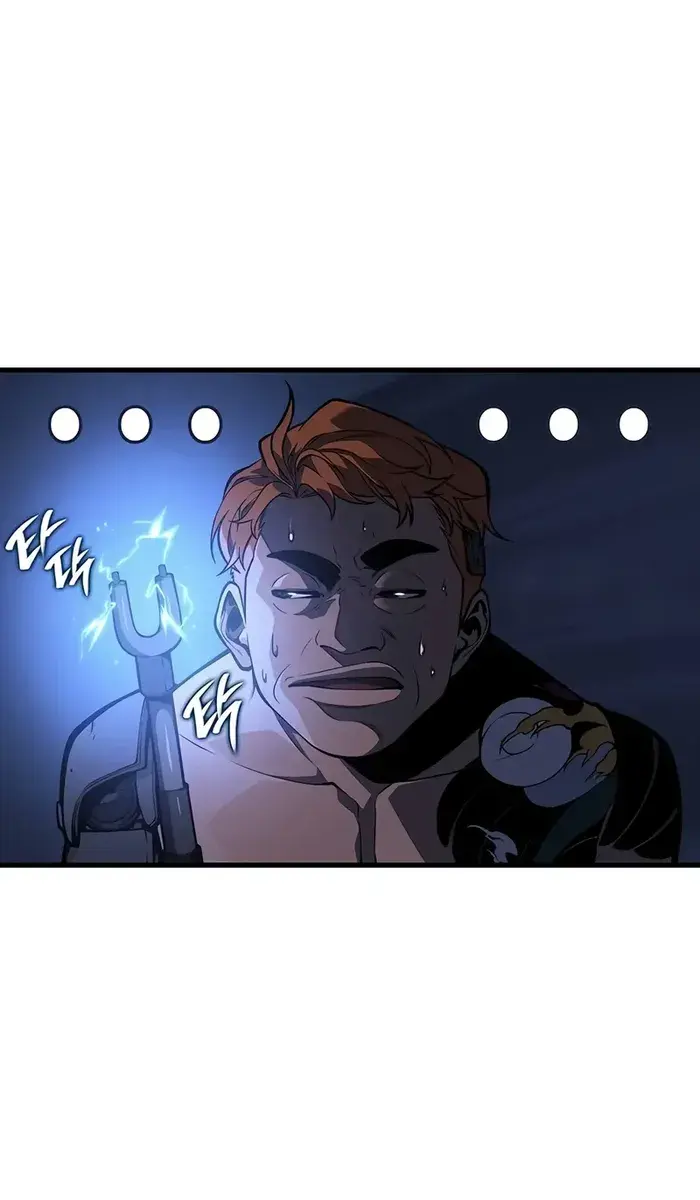 Bad Born Blood Chapter 13 Page 31