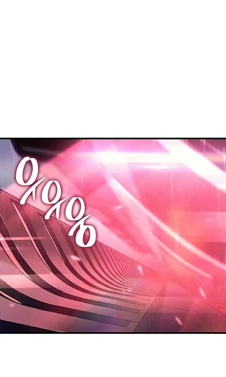 Bad Born Blood Chapter 14 Page 44