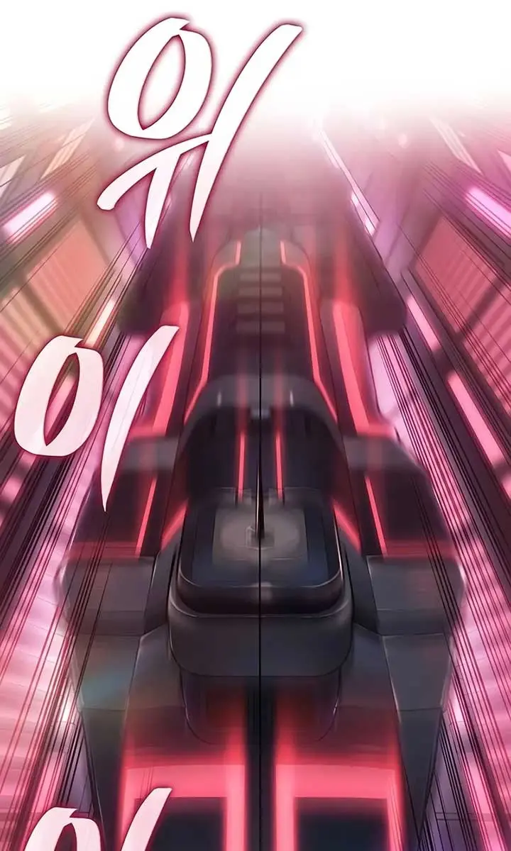 Bad Born Blood Chapter 14 Page 46