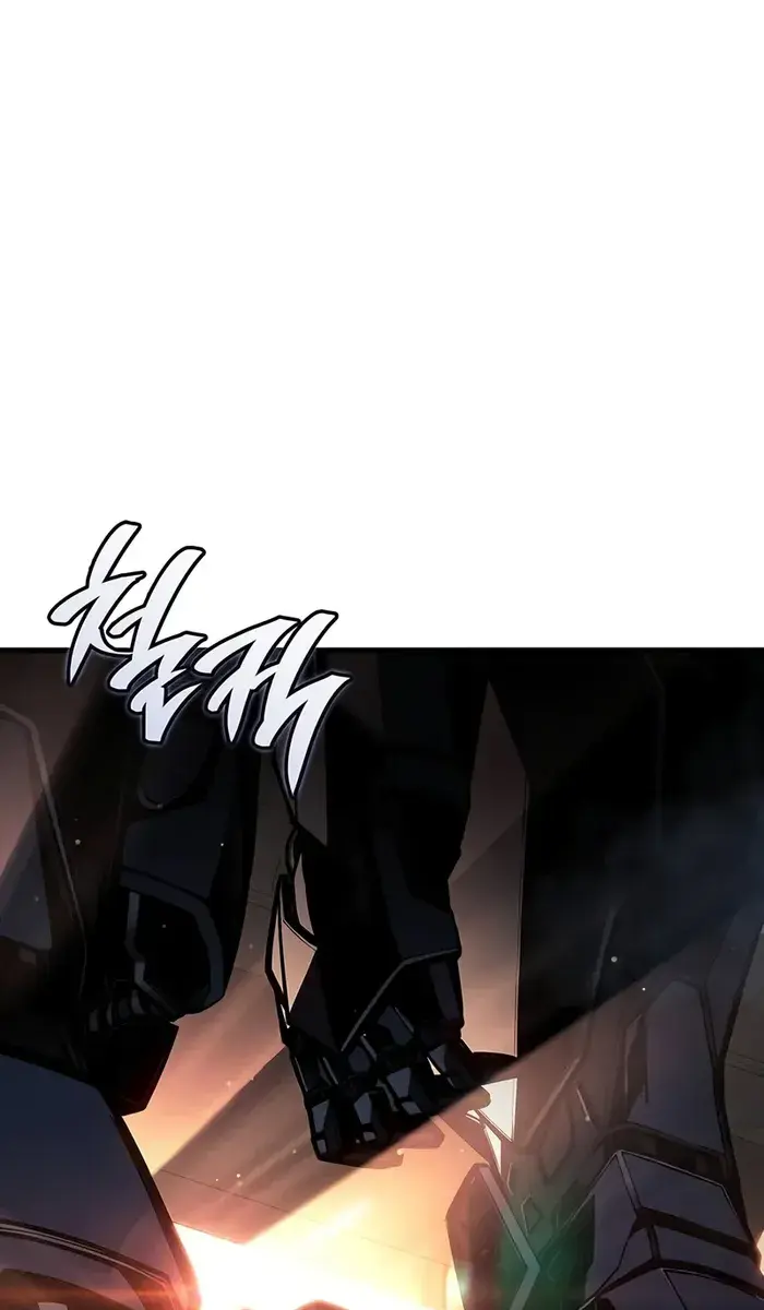 Bad Born Blood Chapter 15 Page 17