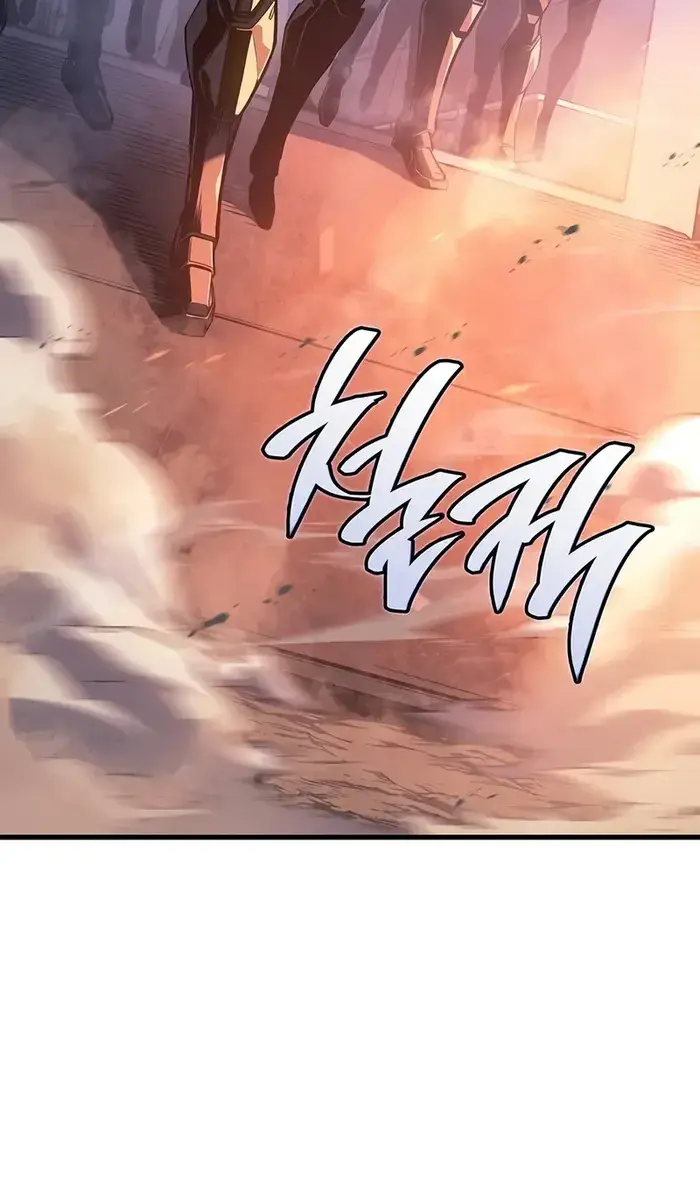 Bad Born Blood Chapter 15 Page 21