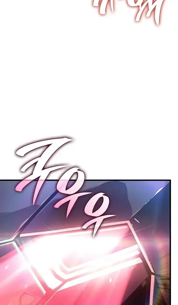 Bad Born Blood Chapter 15 Page 28