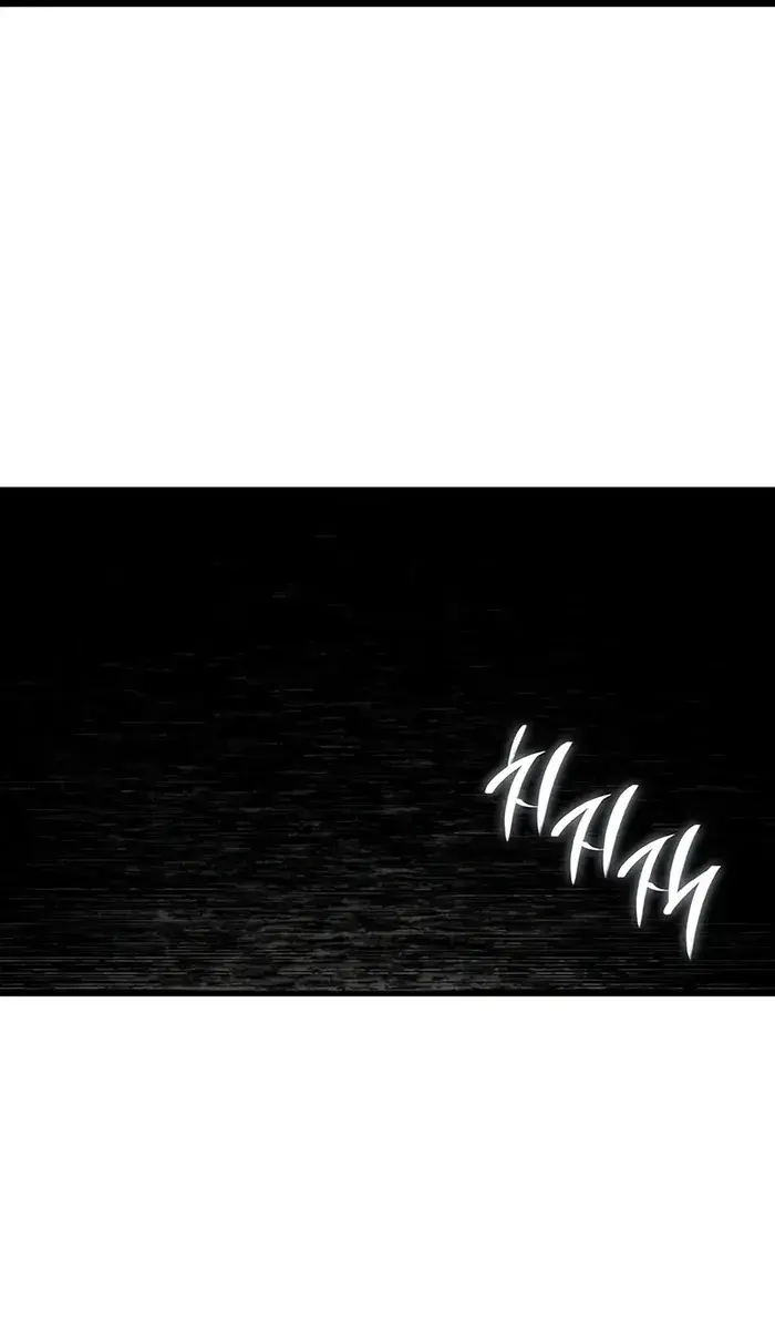 Bad Born Blood Chapter 15 Page 79