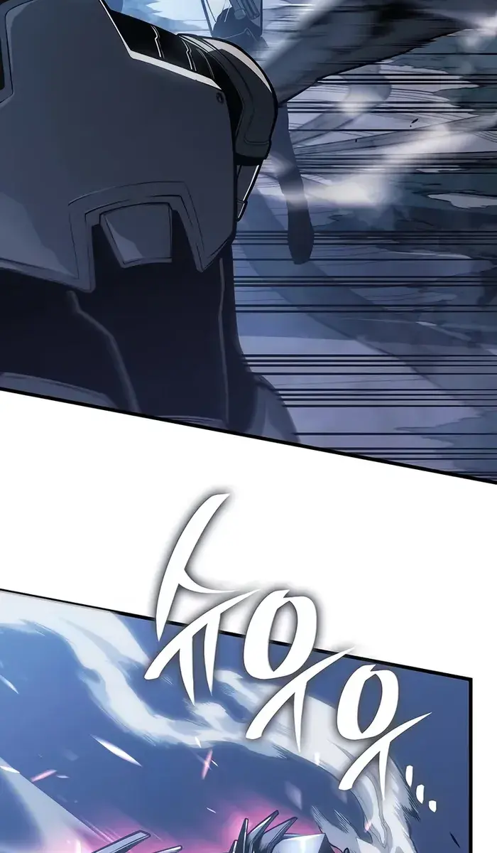 Bad Born Blood Chapter 15 Page 138