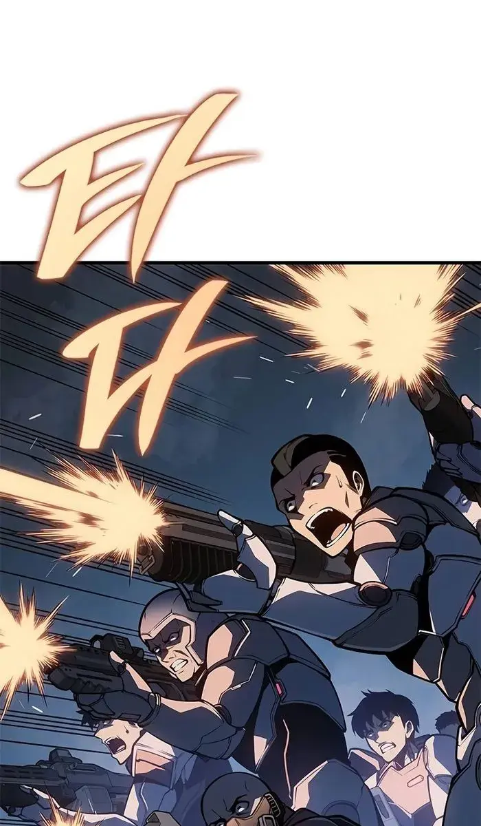 Bad Born Blood Chapter 16 Page 3