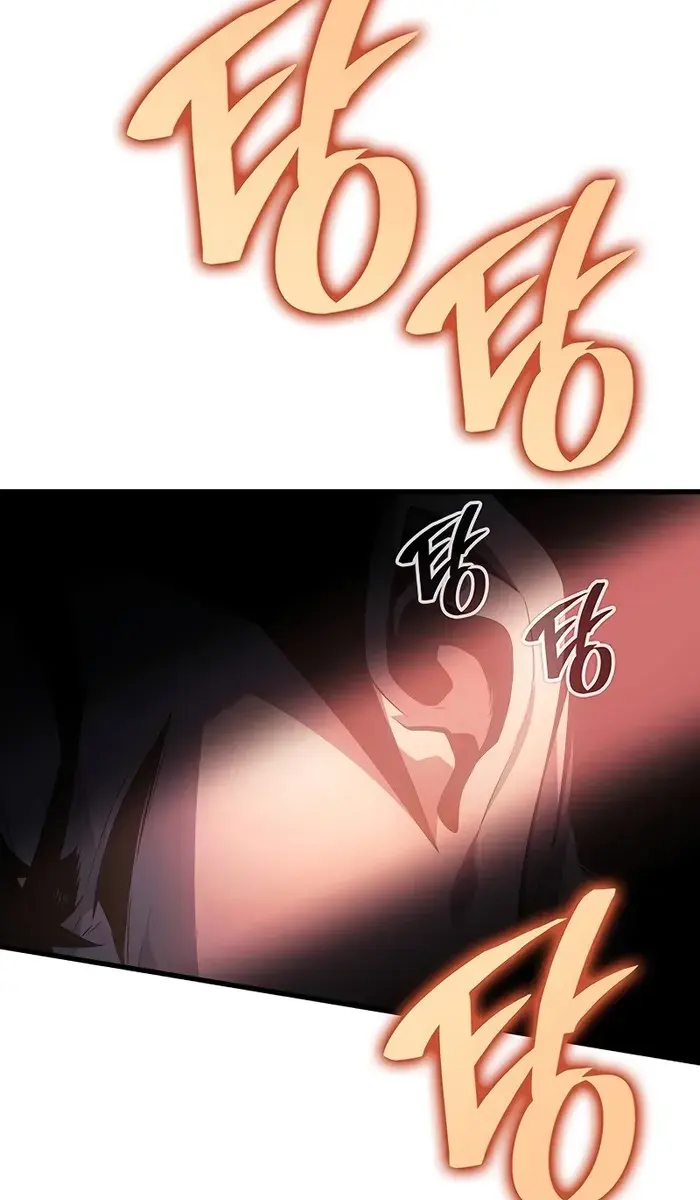 Bad Born Blood Chapter 16 Page 23