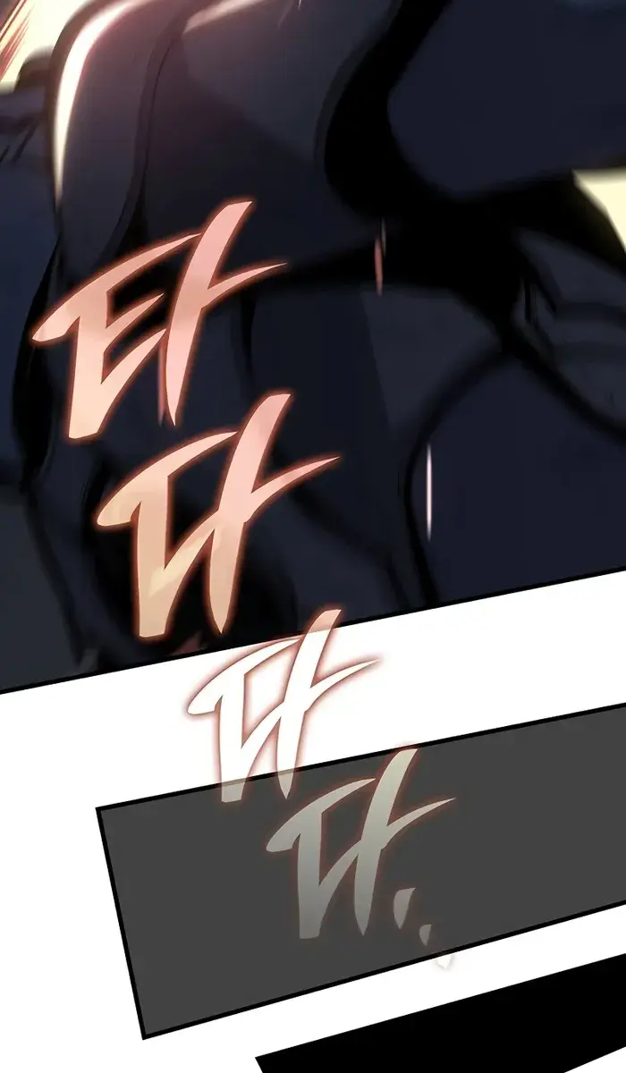 Bad Born Blood Chapter 16 Page 60