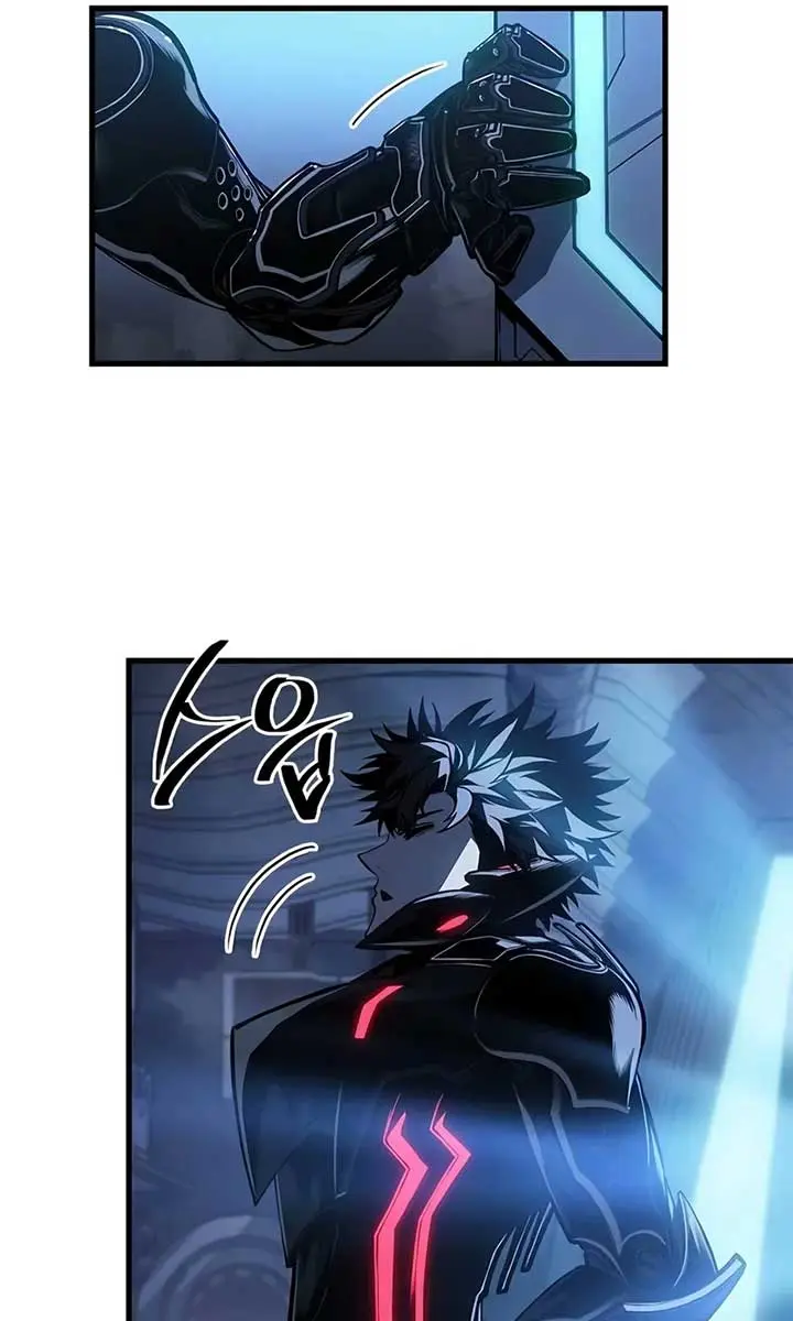 Bad Born Blood Chapter 18 Page 71