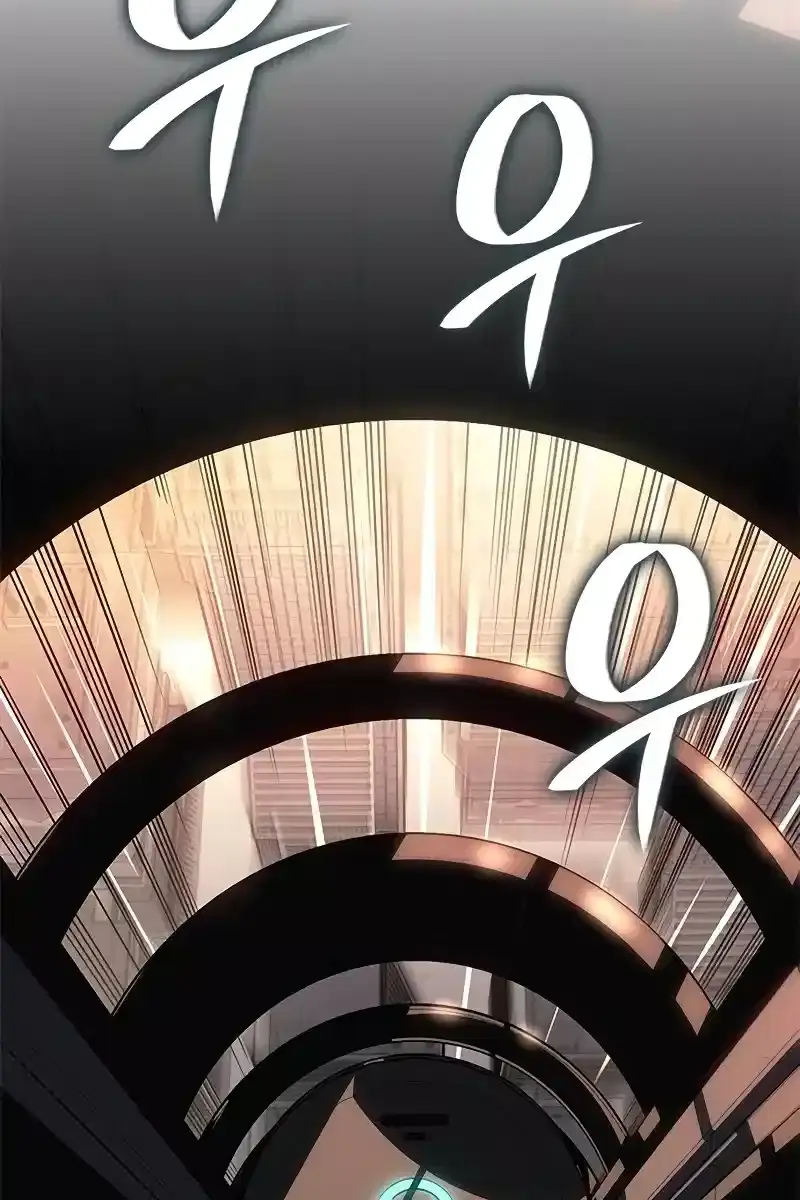 Bad Born Blood Chapter 19 Page 92