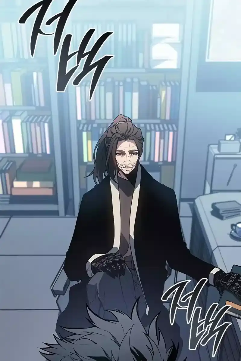 Bad Born Blood Chapter 19 Page 156