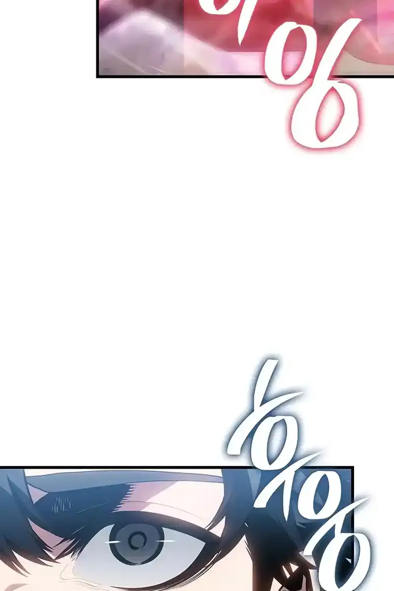 Bad Born Blood Chapter 19 Page 176