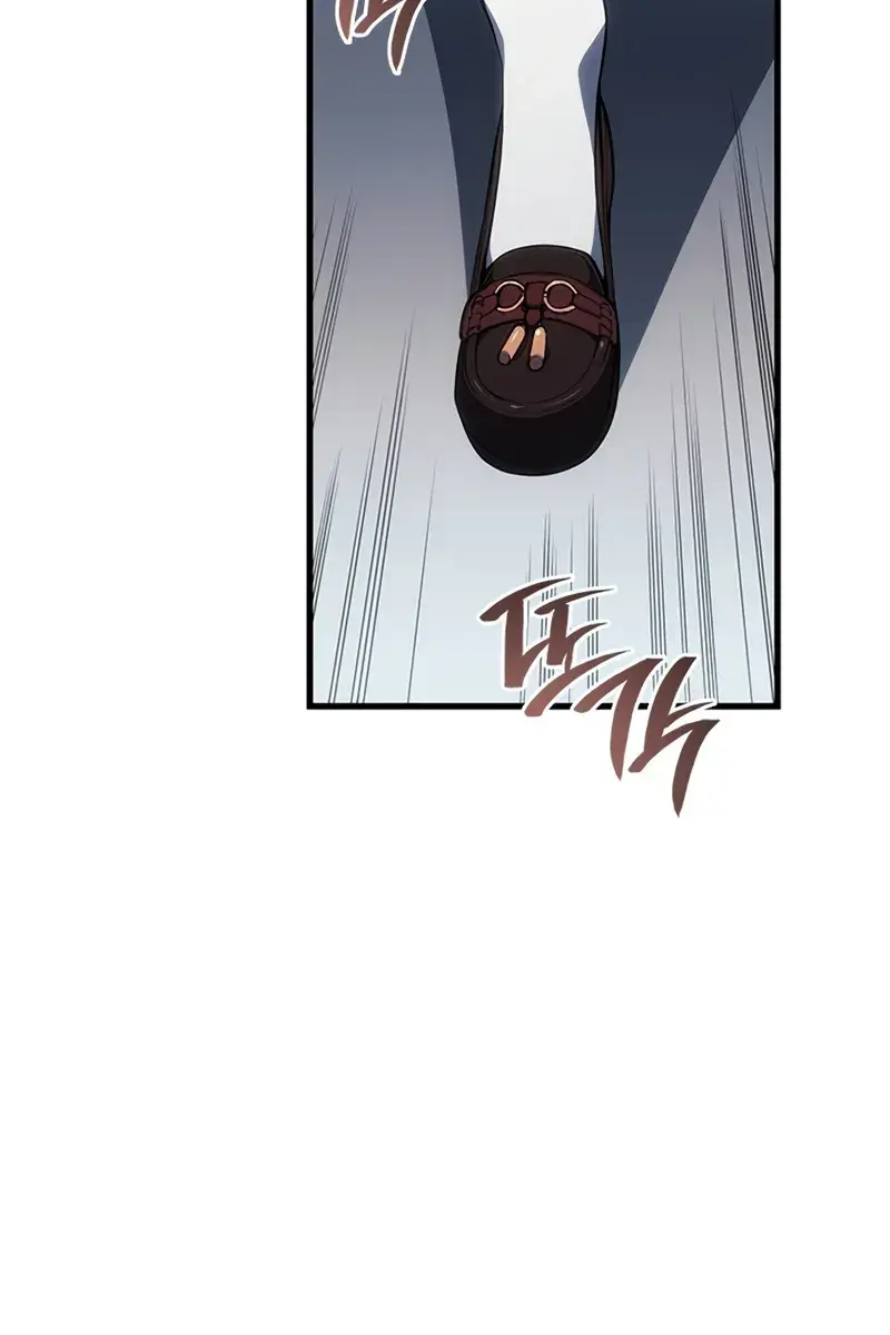 Bad Born Blood Chapter 20 Page 146