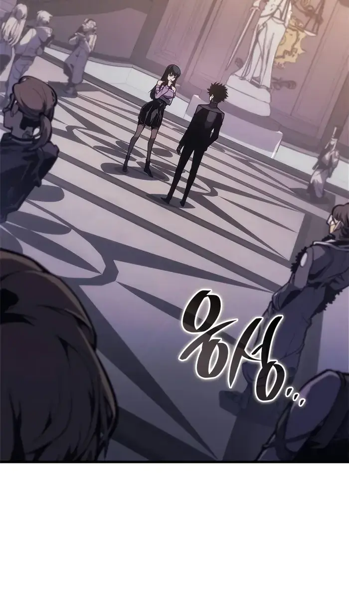 Bad Born Blood Chapter 21 Page 33