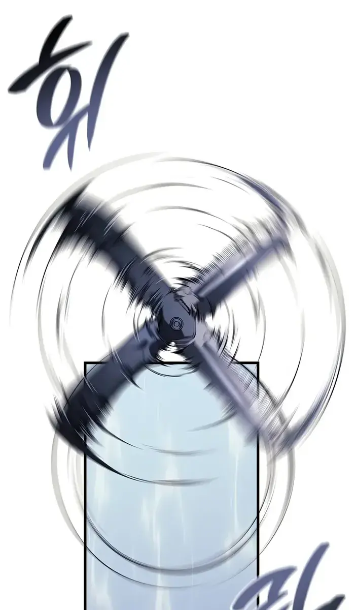 Bad Born Blood Chapter 21 Page 65