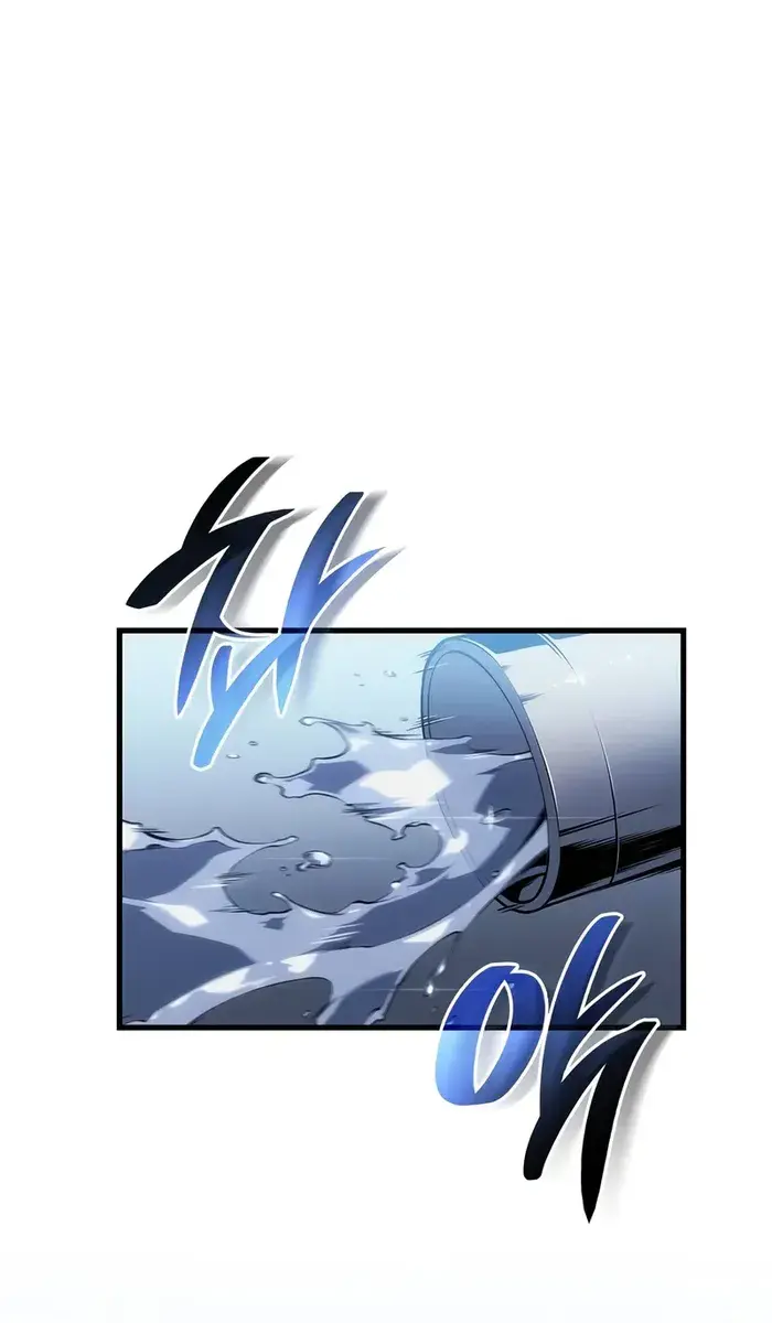 Bad Born Blood Chapter 21 Page 102