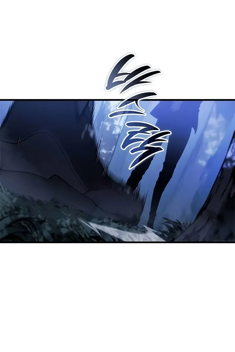 Bad Born Blood Chapter 22 Page 59