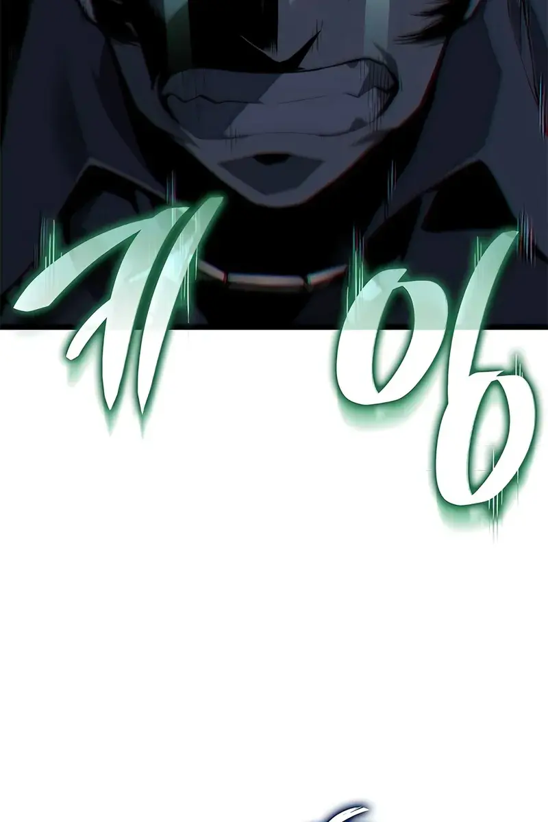 Bad Born Blood Chapter 22 Page 73