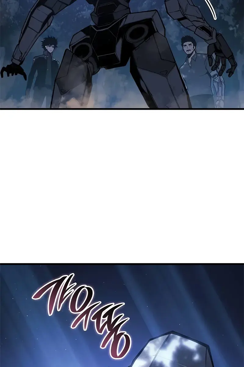 Bad Born Blood Chapter 22 Page 86