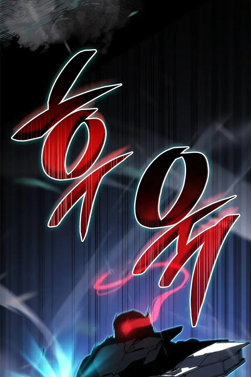 Bad Born Blood Chapter 22 Page 114