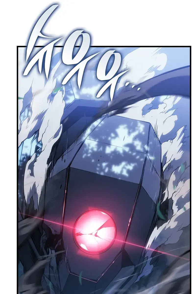 Bad Born Blood Chapter 22 Page 122