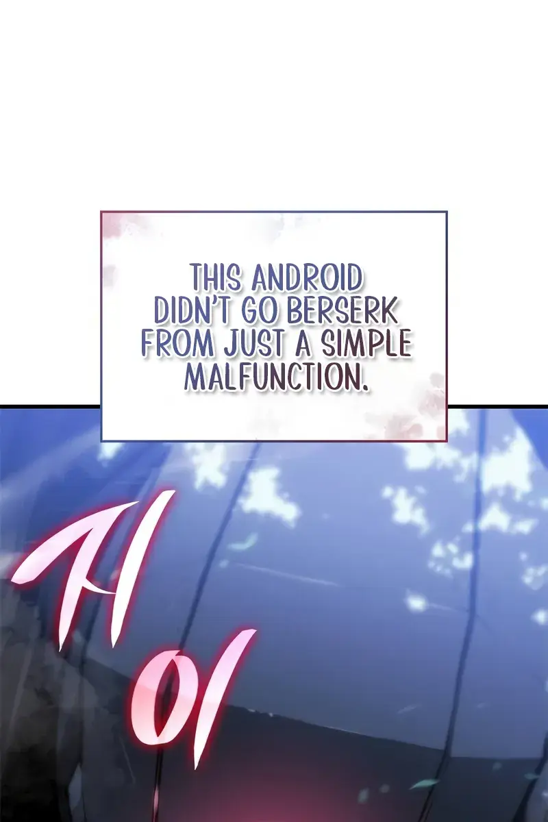 Bad Born Blood Chapter 22 Page 135