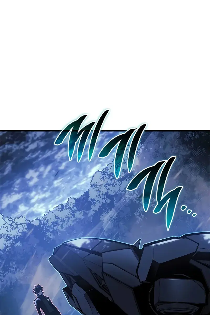 Bad Born Blood Chapter 23 Page 2