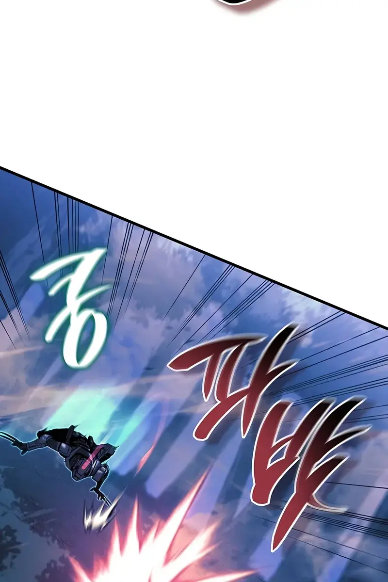 Bad Born Blood Chapter 23 Page 17