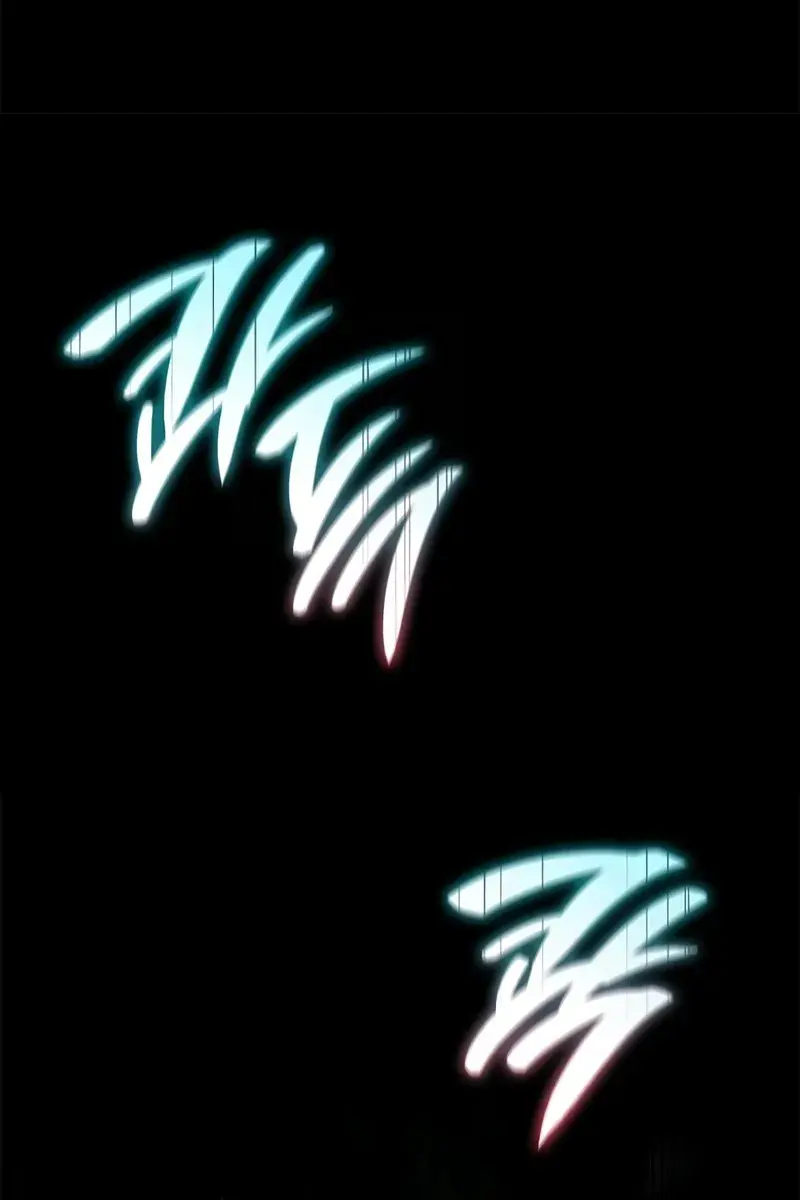 Bad Born Blood Chapter 23 Page 32