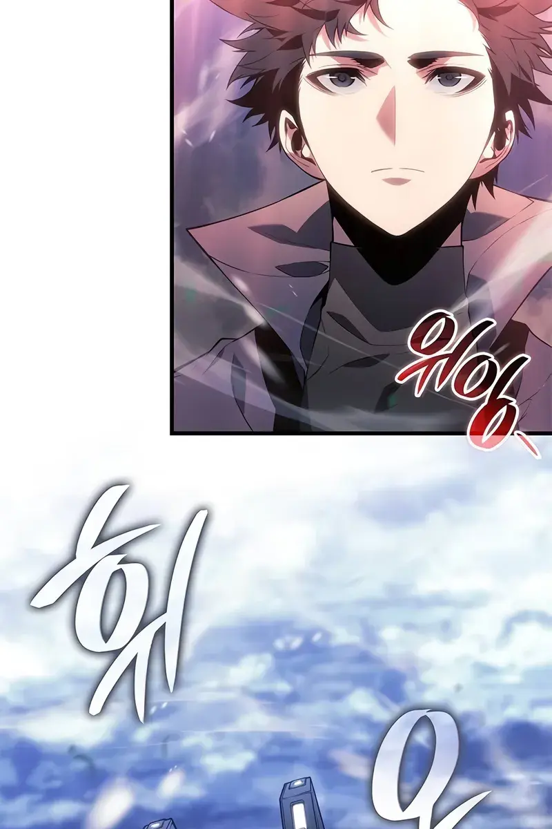 Bad Born Blood Chapter 23 Page 44