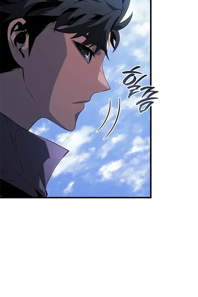 Bad Born Blood Chapter 23 Page 67