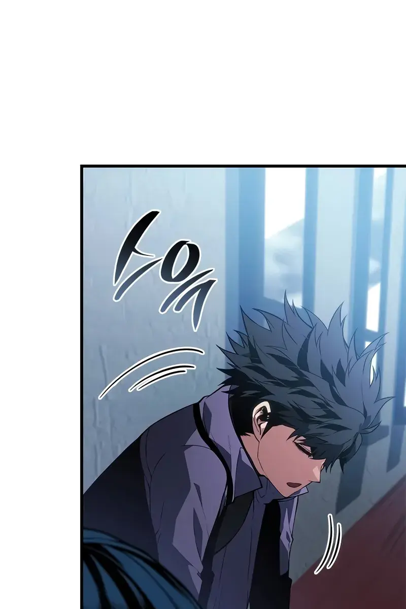 Bad Born Blood Chapter 23 Page 70