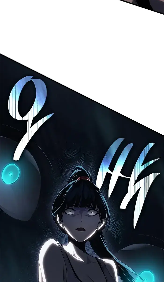 Bad Born Blood Chapter 24 Page 92