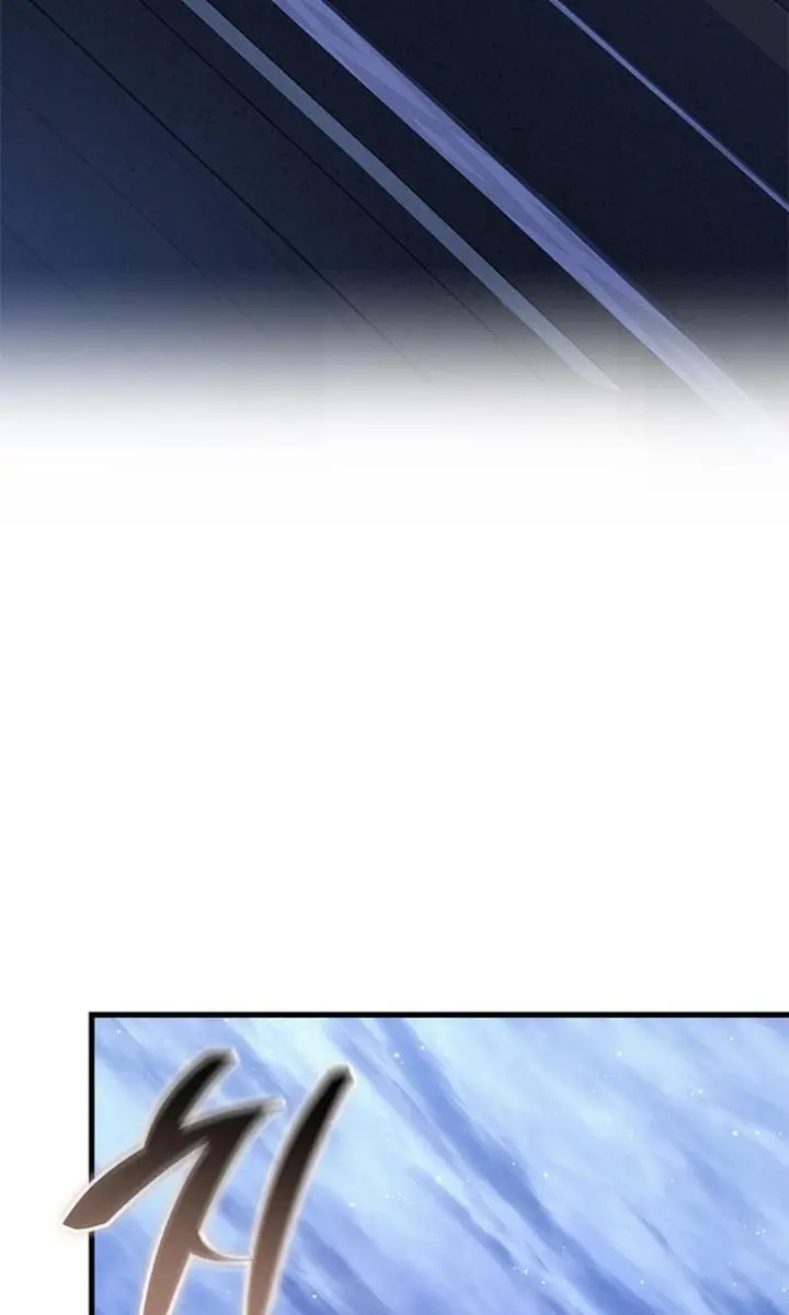 Bad Born Blood Chapter 25 Page 118