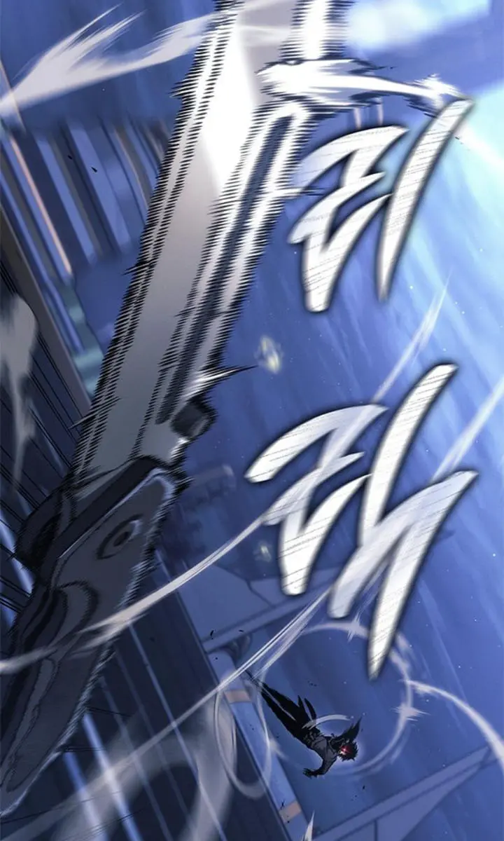 Bad Born Blood Chapter 26 Page 29