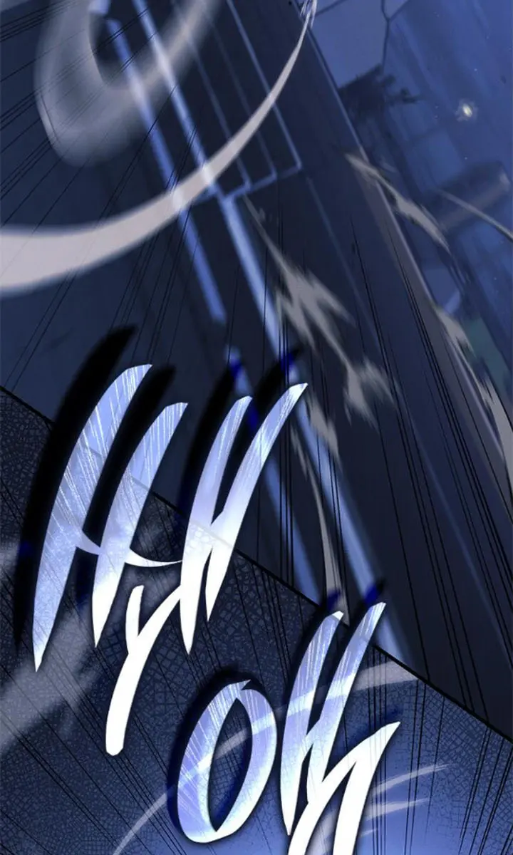 Bad Born Blood Chapter 26 Page 30