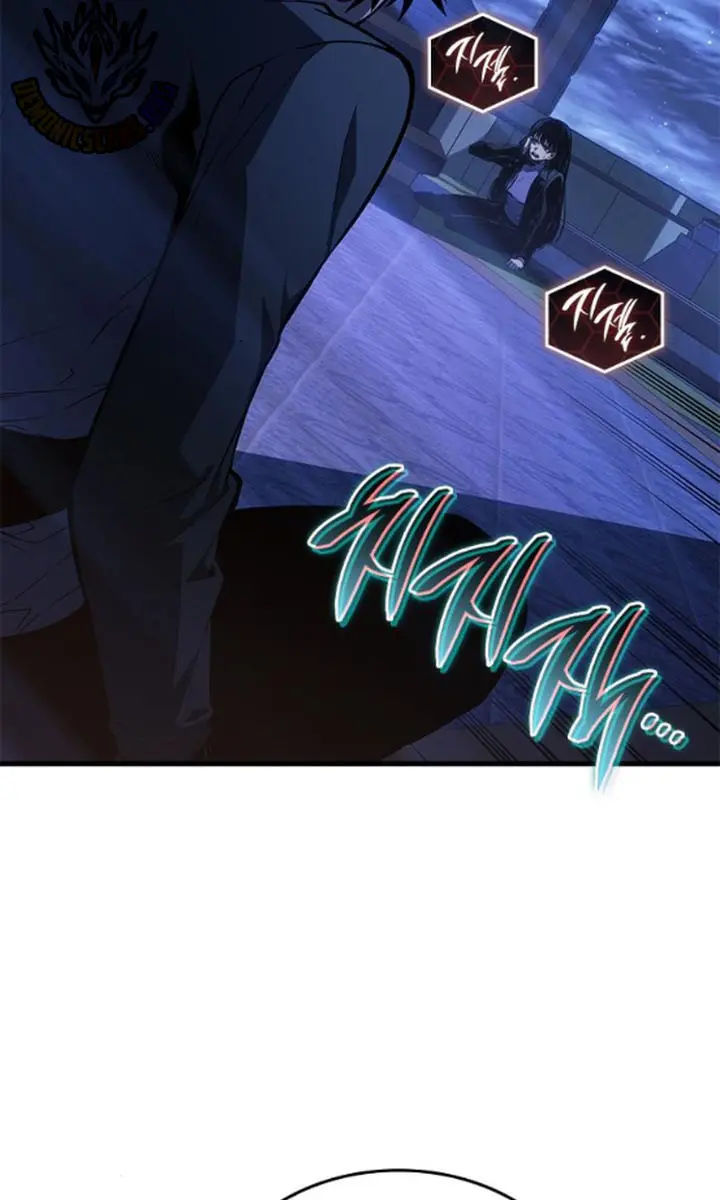 Bad Born Blood Chapter 26 Page 39