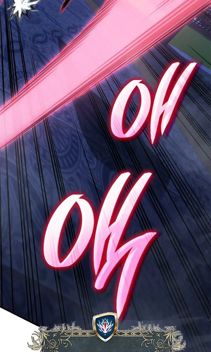 Bad Born Blood Chapter 27 Page 50