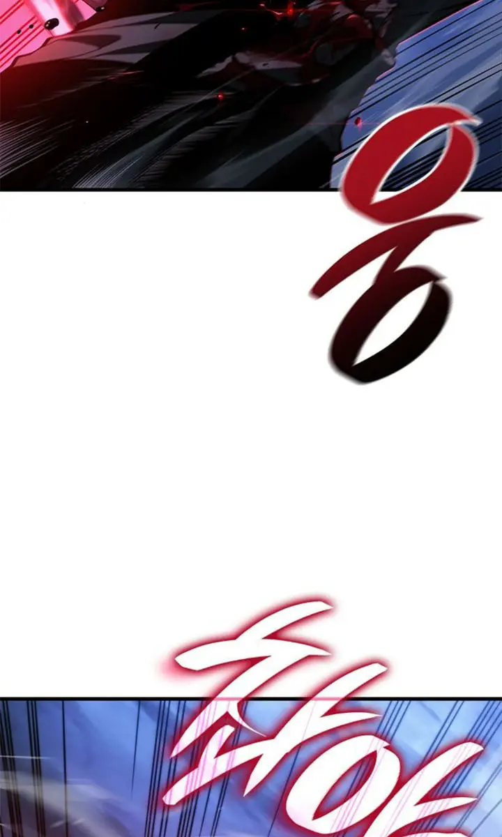 Bad Born Blood Chapter 27 Page 83