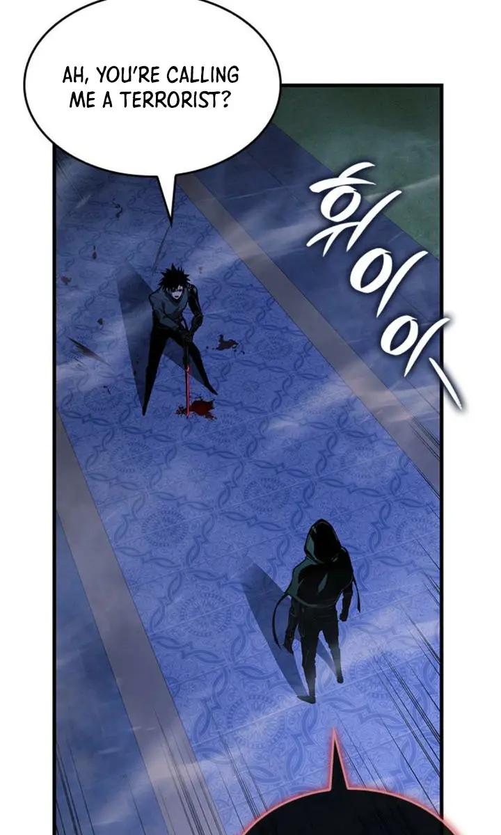 Bad Born Blood Chapter 27 Page 96