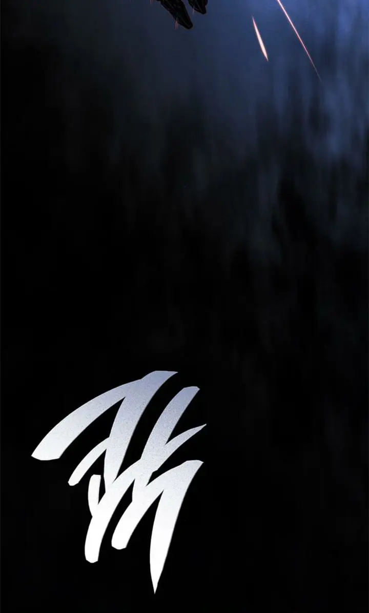 Bad Born Blood Chapter 27 Page 116