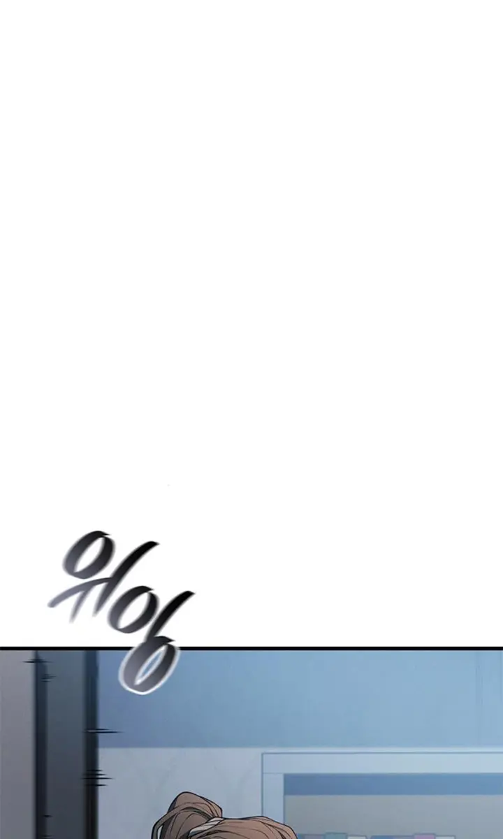 Bad Born Blood Chapter 28 Page 37