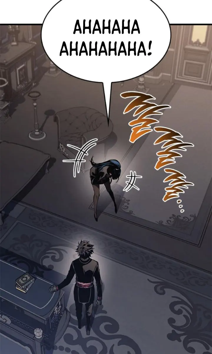 Bad Born Blood Chapter 29 Page 124